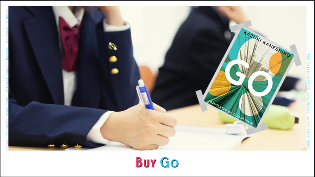 Buy the book GO