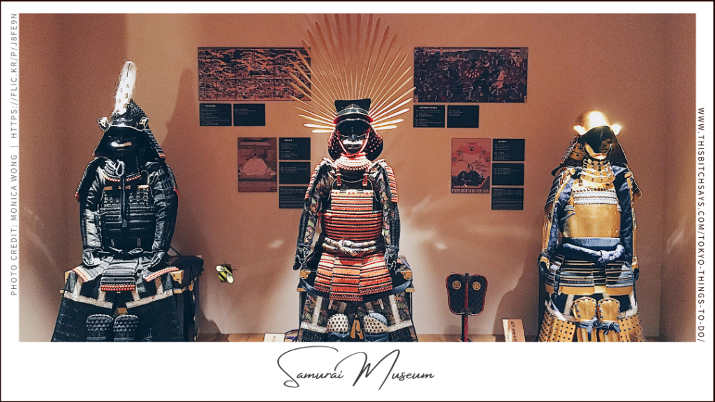 The Samurai Museum is one of the top things to do in Tokyo