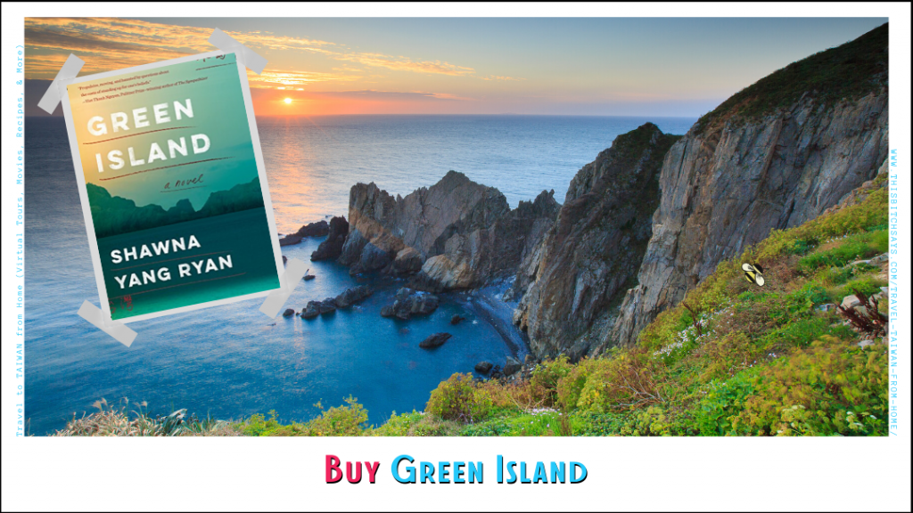 buy the book GREEN ISLAND