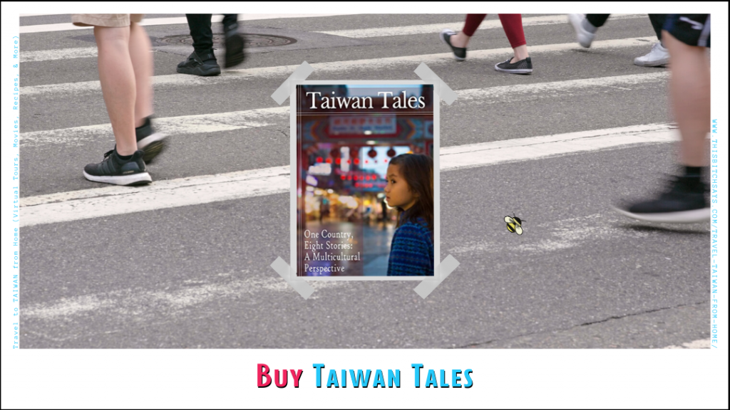 buy the book TAIWAN TALES